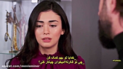 دانلود سریال سوگند قسمت 181 با...