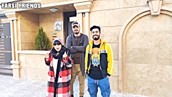 دوربین مخفی وقتی سحر شیطون میش...