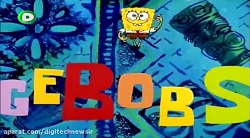 کارتون باب اسفنجی باب اسفنجی