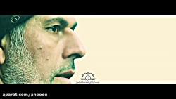 نماهنگ ؛ سردار شهید حاج قاسم س...