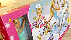 دیاناشو - دیانا و روما - دیانا...