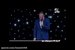 کنسرت خنده دار حسن ریوندی