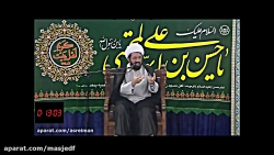 میلاد امام حسن مجتبی(ع) حجت ال...