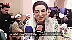 مصاحبه تسنیم با مشاور رسانه ای...