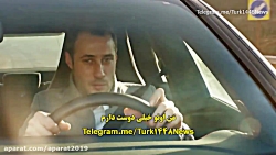 سریال استانبول ظالم قسمت 30 با...