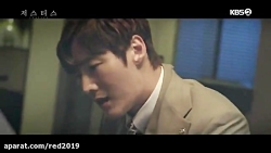 Justice 2019 قسمت پانزده