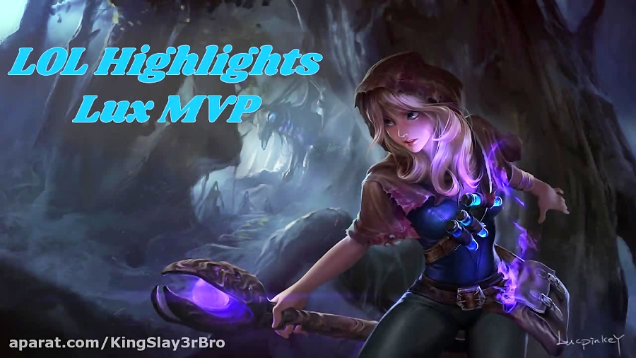 League of Legends Highlights: Lux MVP