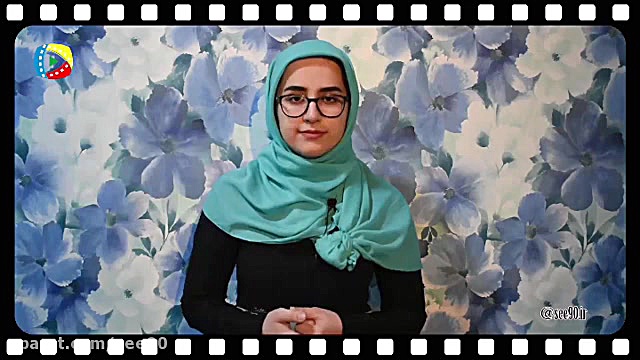 معرفی فیلم خورشید زمان56ثانیه