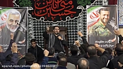 مرگ بر امریکا-مسجد امام حسین (...
