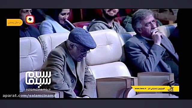 بزرگداشت فریدون جیرانی در اختتامیه  سی و هشتمین جشنواره فیلم فجر زمان202ثانیه