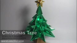 اوریگامی درخت کریسمس