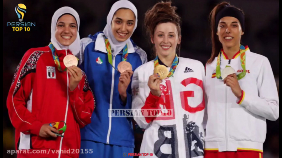 VAHID20155