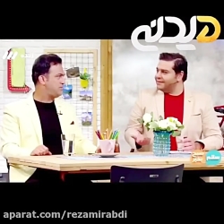 حامد اهنگی عالیه