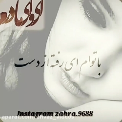 غمگین ترین دل❤️شکسته غم❤️10