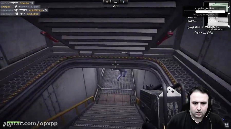 دو دست بازی زولا