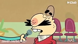 دیرین دیرین