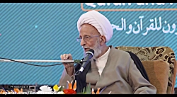 مسئولین شیلی: ما را از فرهنگ ف...