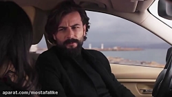 فراگمن5 سريال ترکي سوگند(قسم)...