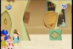 کارتون جذاب شکرستان