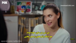 دانلود سریال ترکی سیب ممنوعه ق...