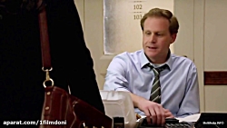 سریال مظنون فصل اول قسمت 12