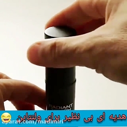 ولنتاین مبارک!!!!هدیه ای بینظی...