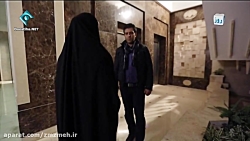 دانلود سریال تلویزیونی دیوار ش...