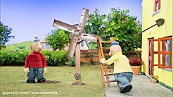 کارتون پت ومت  اسیاب بادی