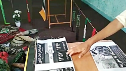 مدرسه انقلاب حبیب ابن مظاهر بن...