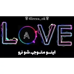 آهنگ غمگین آهنگ عاشقانه کلیپ ع...