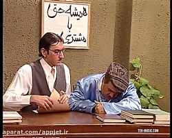 شبهایی برره قسمت 61