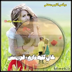 آهنگ غمگین-آهنگ عاشقانه-کلیپ ع...