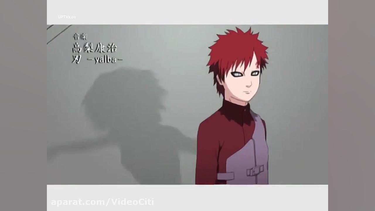 انیمیشن ناروتو شیپودن Naruto قسمت ۱۰ فصل 1 دوبله فارسی احسان خواجه‌امیری