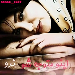 آهنگ غمگین-آهنگ عاشقانه-کلیپ ع...