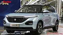 معرفی و بررسی باجون RS 3