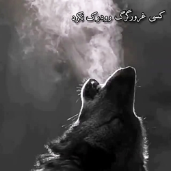 آهنگ غمگین-آهنگ عاشقانه-کلیپ ع...