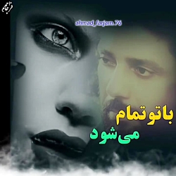 آهنگ غمگین-آهنگ عاشقانه-کلیپ ع...