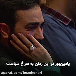حوزه هنری از &laquo;ارتداد&raq...