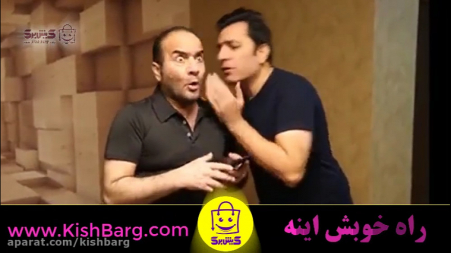 پوستر بزرگ