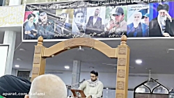 طه وشمس و فجر  تلاوة فوق العاده وزیبا حاج قاسم مقدمى / عراق 98
