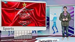 اولین باخت پرسپولیس در لیگ قهر...