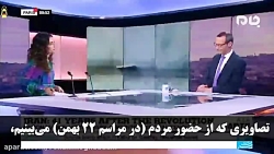 وقتی حضور پرشور مردم در راهپیم...