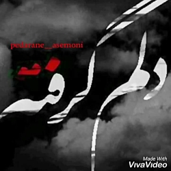 آهنگ غمگین آهنگ عاشقانه کلیپ ع...