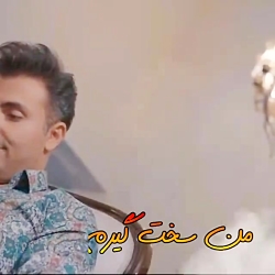 آهنگ غمگین-آهنگ عاشقانه-کلیپ ع...