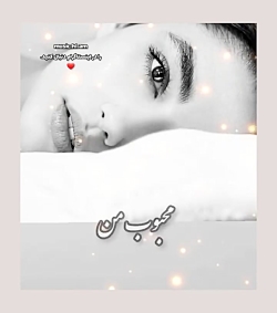 آهنگ غمگین-آهنگ عاشقانه-کلیپ ع...