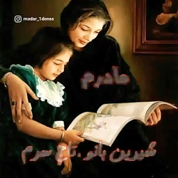 آهنگ غمگین-آهنگ عاشقانه-کلیپ ع...