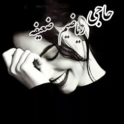 آهنگ غمگین آهنگ عاشقانه کلیپ ع...