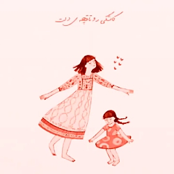 آهنگ غمگین-آهنگ عاشقانه-کلیپ ع...