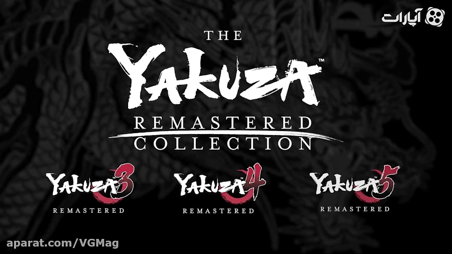 تریلر لانچ Yakuza Remastered Collection - وی جی مگ