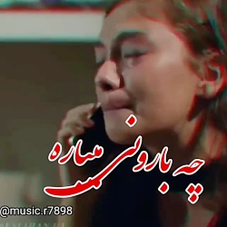 آهنگ غمگین آهنگ عاشقانه کلیپ ع...